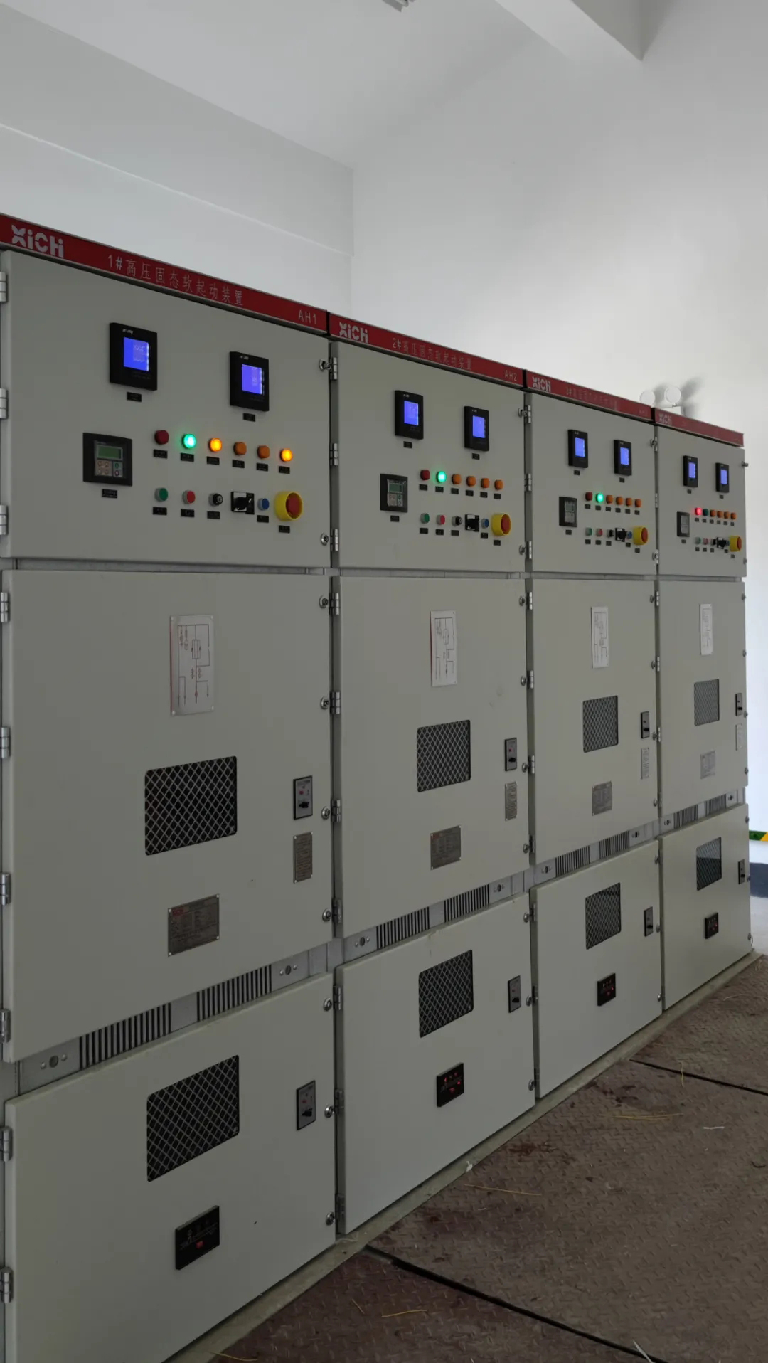 西馳電氣在水利設(shè)施中再添業(yè)績(jī)(圖3) 西馳電氣在水利設(shè)施中再添業(yè)績(jī)(圖3)